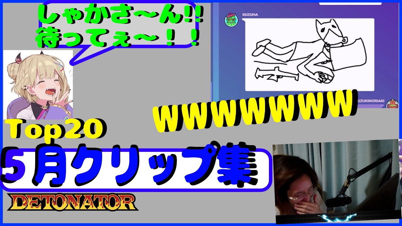 yXbzStylishNoobIDX part1890 YouTube>5{ ->摜>20 