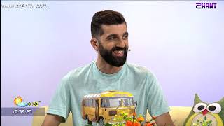 Առավոտը Շանթում-«Բարեկամություն» համույթ - Զոհրաբ Բակալյան, Լիլի Գասպարյան