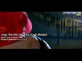 Jhankar Song Mithun Chakrborti Mp4