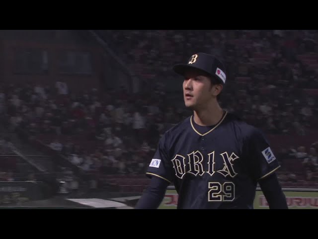 【5回裏】今季初勝利!! バファローズ・田嶋大樹 要所を抑える投球で5回無失点!! 2025年4月11日 東北楽天ゴールデンイーグルス 対 オリックス・バファローズ