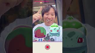 EIKOのぽこポケフォトチャレンジ#ぽこポケフォトチャレンジ #PR #YouTubeショート #ぽこあポケモン