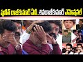 Shiva Rajkumar EMOTIONAL CRYING After Seeing Puneeth Rajkumar AV Balakrishna Telugu Bullet