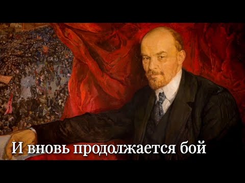 Soviet Union - And The Battle Is Going Again [Instrumental]