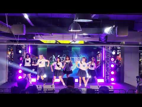 HAPPYTAIL - [Full Stage ] 🌕Meigetsu no Sora🌕 @ Union Mall