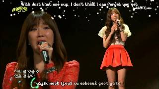 Davichi - Just The Two Of Us LIVE [eng sub + roman]