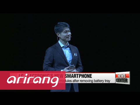 Samsung and LG unveil new smartphones at MWC 2016