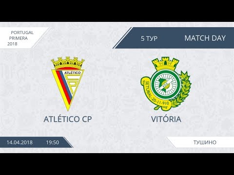 AFL18. Portugal. Primera. Day 5. Atlético CP - Vitória