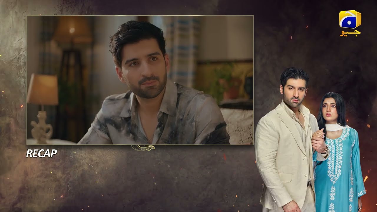 Recap Tapish Episode 12 - 13th July 2026 - Har Pal Geo
