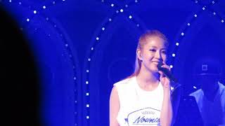 보아(BoA) - hello nowness 첫공