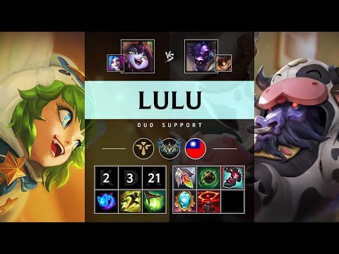 Lulu Support vs Alistar - TW Challenger Patch 25.19