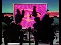 Disney Channel DTV Drive In Segue 1988