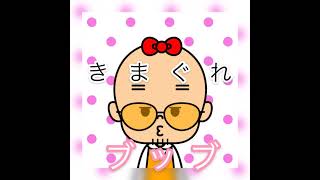 【パシフィックドライブ】ちょっくら夜ドライブ＃３