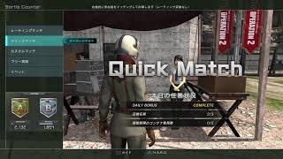 久々のバトオペ