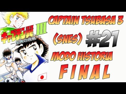 captain tsubasa 3 super nes cheats