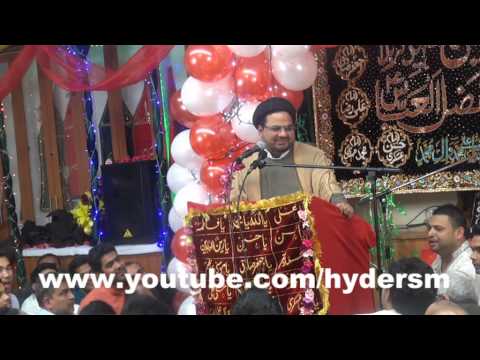 MIR HASAN MIR SHABAN 1435 MELBOURNE PANJTAN IMAM BARGAH part 1