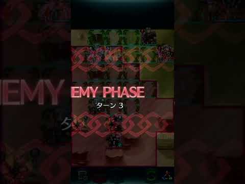 【FEH】絆英雄戦 パント＆ルイーズ 騎馬ミッション 配布のみ 聖印・継承なし【FEヒーローズ】 #shorts