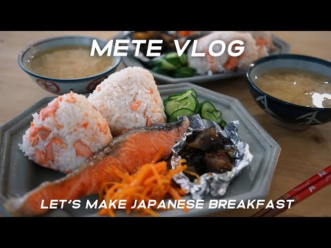 , title : '【SUB】Japanese Breakfast Vlog in Istanbul/Grilled salmon/rice balls/soy flavored carrot etc'