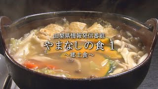 動画2