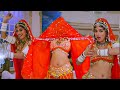 Begam Bagair Badashah Kis Kaam Kaa Choli Ke Peehe Khal Nayak Sanjay Dutt Madhuri Dixit