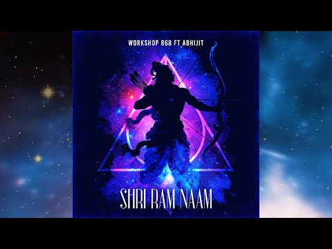 WorkShop 868 Band (ft. Abhijit Anchortassoo) - Shri Ram Naam || Bhajan 2025