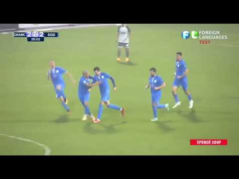 Superliga OKMK   Sogdiyona 5:3 Highlights