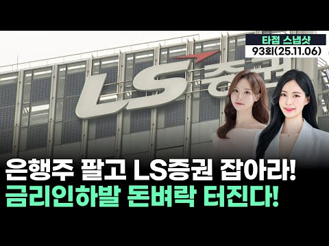 유튜브 썸네일