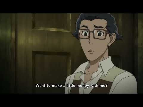 Dark Skin Anime Boy Corteo