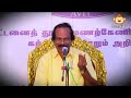 லியோனியின் பட்டிமன்ற பேச்சு Leoni Pattimandram Leo