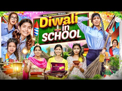 DIWALI IN SCHOOL || Rinki Chaudhary 