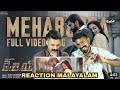 Mehabooba Video Song Reaction Malayalam | KGF Chapter2 | Rocking Star Yash | Entertainment Kizhi