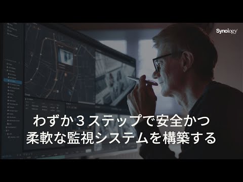 ホームオフィスのヒント: 画面上で頻繁に作業する場合に役立つ方法があります。