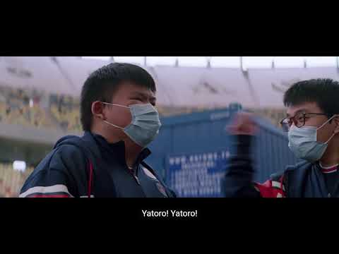 PSG LGD CHANTING "YATORO! YATORO!!"