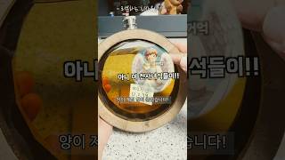소주 원액을 “진짜” 오크통에 숙성시키면 어떻게될까??