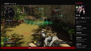 ［COD:BO4]我超眠い！！