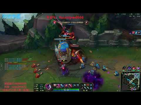 YanXuan Jinx vs Kogmaw CN server D4