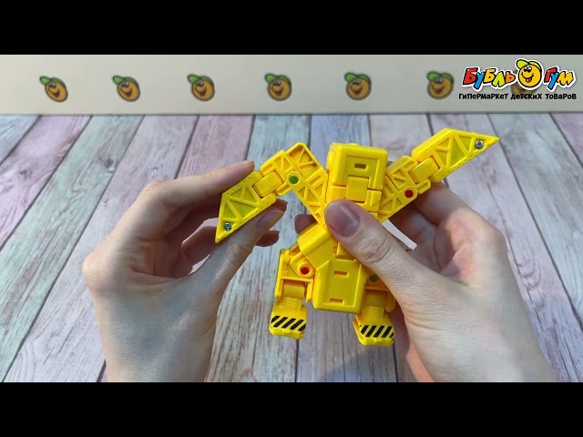 Игрушка Lanson Toys Буквы-трансформеры в ассортименте  - видео