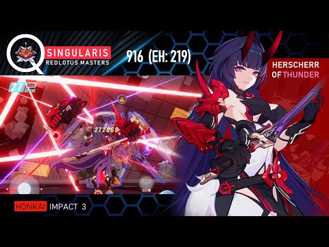Q-Singularis - Red Lotus Heimdall vs HoT SS Rank - 916 (EH: 219)