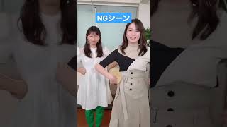 女子アナに「PAKU - asmi」を踊らせてみたら…#Shorts #宇内梨沙 #山本里菜 #パクっとしたいわ #TikTok