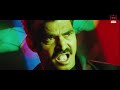 Malayalam Full Movie Kavacham Full Movie Malayalam Comedy Movie