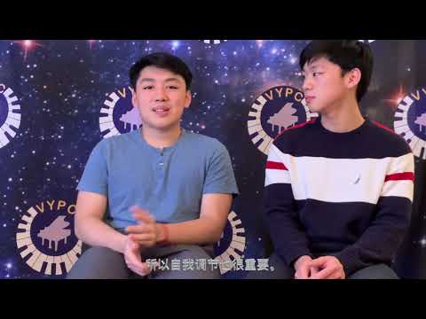 《谈琴访友-6》世界顶尖钢琴家George和Andrew Li