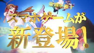 神式一閃 カムライトライブ