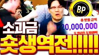 유튜브 썸네일