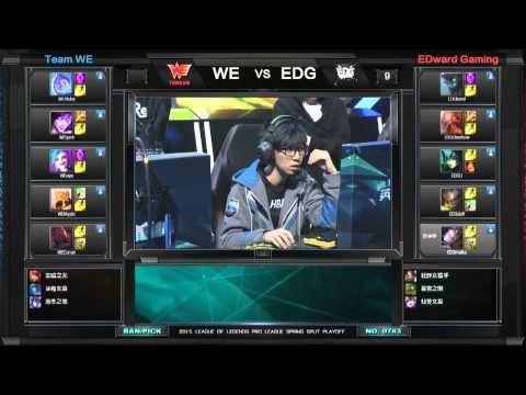 LPL Spring 2015 - Playoffs - 1/4 finale - EDG vs WE