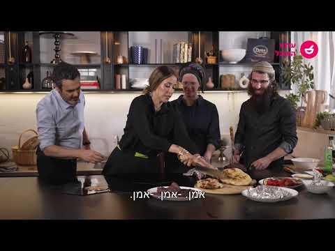 תמונה של روخاخ كامينيم غريلات وميدامانوت