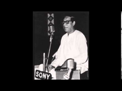 Ustad Amir Khan - Raag Yaman Kalyan - kajaraa kaise DaarooM & aiso sughara sundaravaa