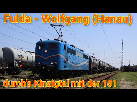 Führerstandsmitfahrt durch das Kinzigtal von Fulda nach Wolfgang ( Hanau ) mit der Baureihe 151
