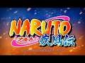 Naruto Shippuden Opening 16 - Kana-Boon Silhouette