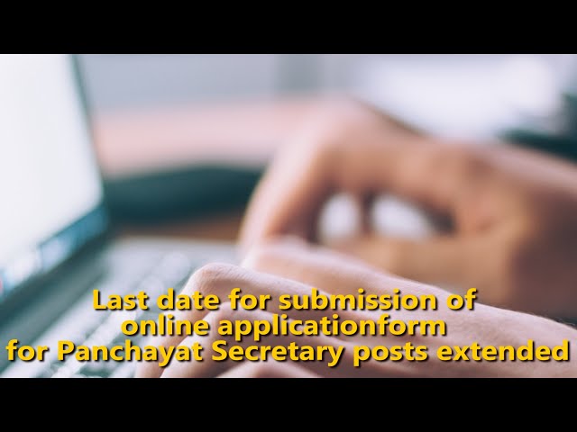 Watch Submission Online