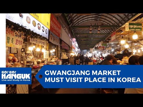 🗺️ Lugares imperdíveis na Coreia - Mercado de Gwangjang (광장시장) | 🛒 O maior mercado tradicional da Coreia