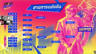 Download lagu Scrim  6.00 p.m  GMT 7 mp3